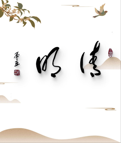 圖片 1 - 副本.png