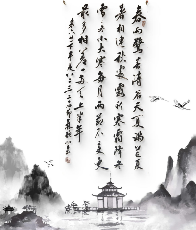 圖片 2.png